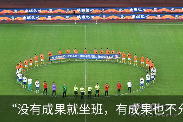 “没有成果就坐班，有成果也不允许抵扣”：四川某高校坐班制惹争议，青椒的压力困境远不止一张考勤表！