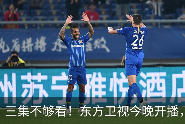 三集不够看！东方卫视今晚开播，这部民国悬疑剧凭什么封神？