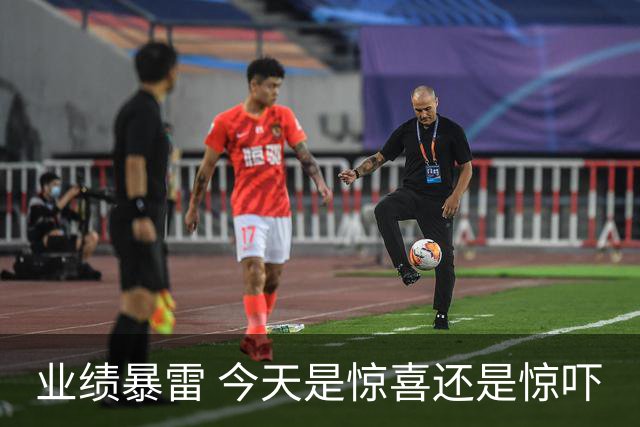 业绩暴雷 今天是惊喜还是惊吓
