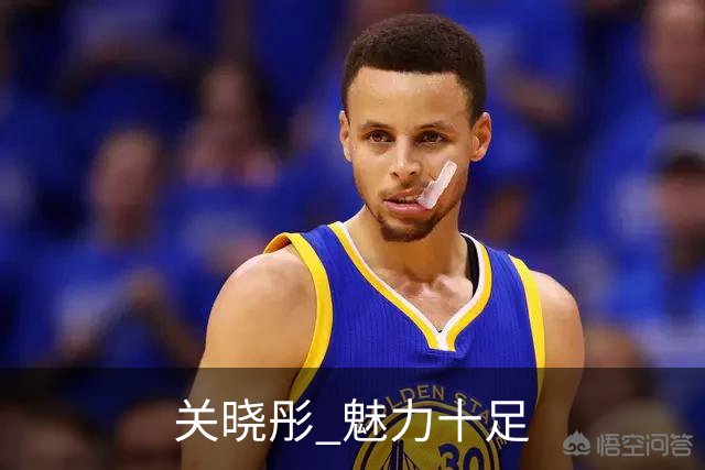 关晓彤 魅力十足