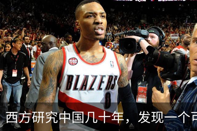 西方研究中国几十年，发现一个可怕的真相，中国竟是这样的国家