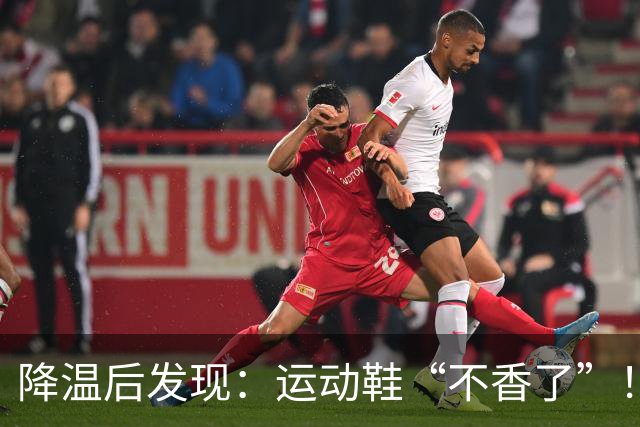 降温后发现：运动鞋“不香了”！今年更火的“丑丑鞋”，保暖高级