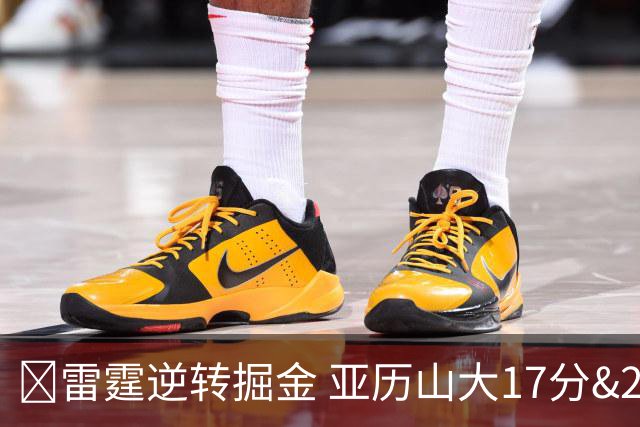🏀雷霆逆转掘金 亚历山大17分&20+纪录终止 约基奇19中5