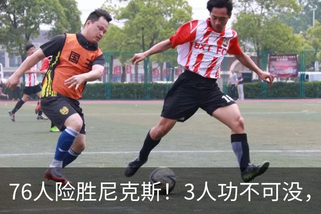 76人险胜尼克斯！3人功不可没，马克西27分1人奇兵，老詹杀死比赛