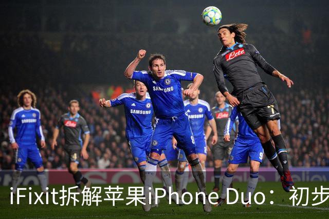 iFixit拆解苹果iPhone Duo：初步锁定折叠屏故障潜在诱因
